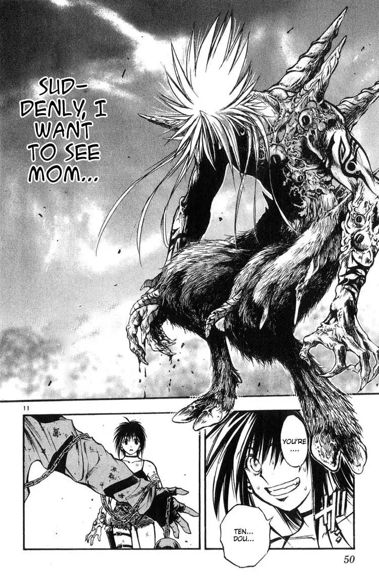 Flame of Recca Chapter 312 11